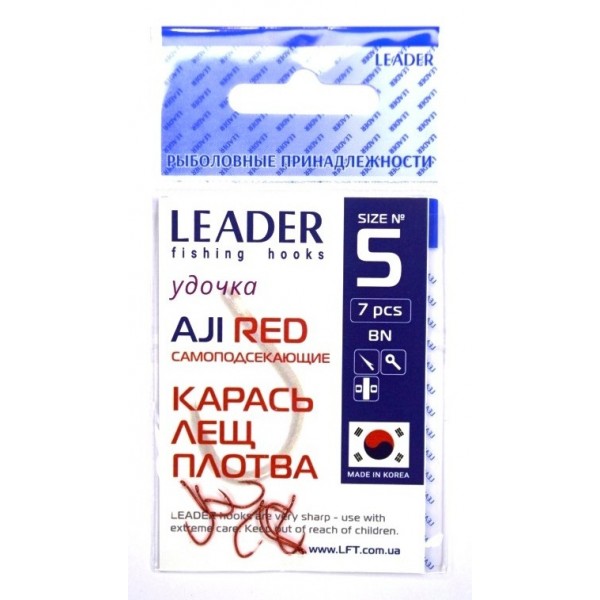 Рибальські гачки, №5, Leader Aji, 7шт/уп, колір Red